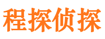 镇海找人公司